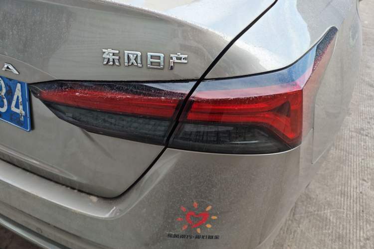 Used Nissan Teana 2022 2.0L XL-Upr Enjoyment Edition