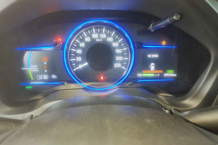 Used Everus VE-1 2021 Travel Edition