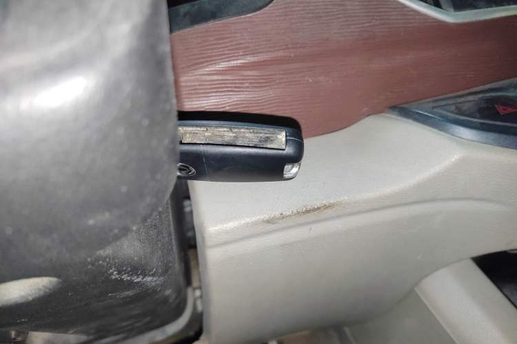 Used FORTHING Lingzhi 2018 M5L 1.6L 7-Seater Comfort Model Vehicle Key