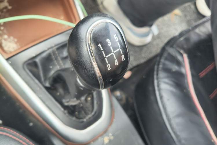 Used Geely Auto Diamond 2016 1.5L Manual Elite Edition