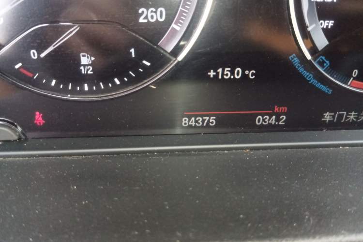 Used BMW X2 2023 sDrive25i M Sport Package Odometer Close Up