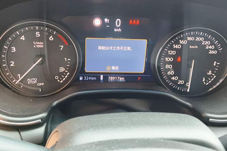 Used Cadillac CT5 2020 Revised 28T Platinum Sport Edition
