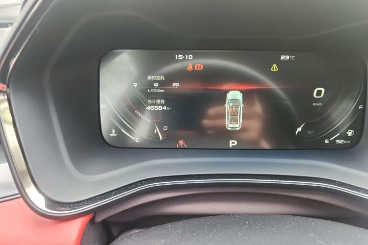 Used Geely Auto Emgrand S 2021 1.4T CVT Prestige Edition Odometer Close Up