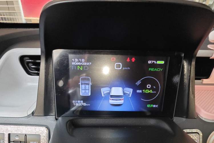 Used Wuling Hongguang MINIEV 2022 Macaron Premium Model – Lithium Iron Phosphate Instrument Cluster