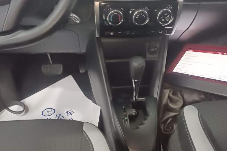 Used Toyota YARiS L Zhi Xuan 2020 X-Trail X 1.5L CVT Leading Edition Gear Lever