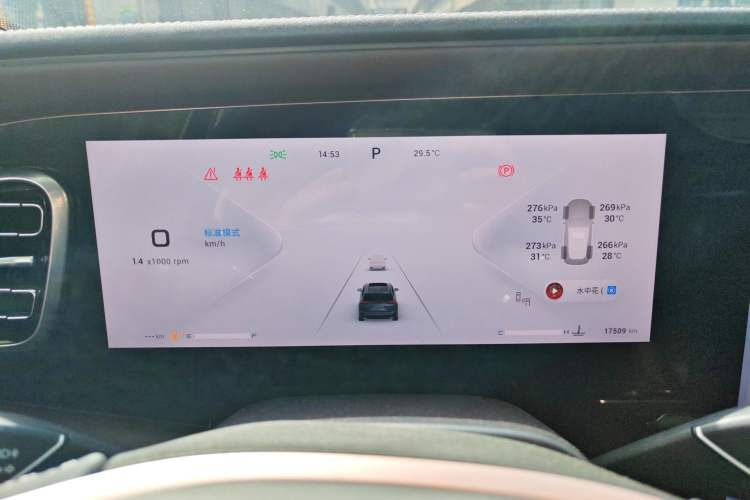 Used EXEED Lanyue 2023 400T Four-Wheel Drive Star Prestige Edition 6 Seats