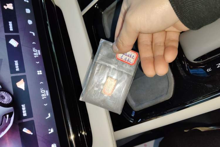 Used Zeekr 009 2024 7-Seater Walk-Through Version Four-Wheel Drive 108 kWh
