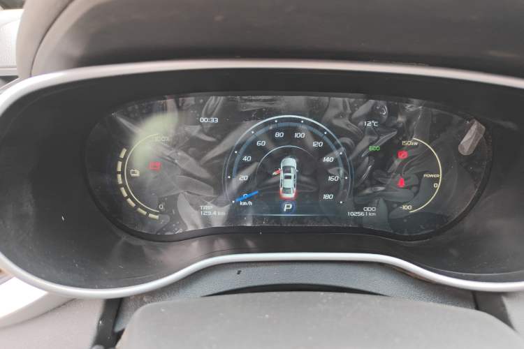 Used Geely Auto Emgrand New Energy 2018 EV450 Ambition Model