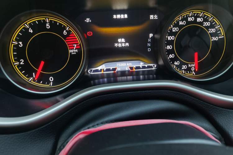 Used Jeep Cherokee 2017 2.0L Superior Edition