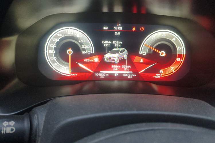 Used Haval H4 2019 Red Label 1.5 GDIT DCT Ultra-Luxury Smart Connectivity Edition