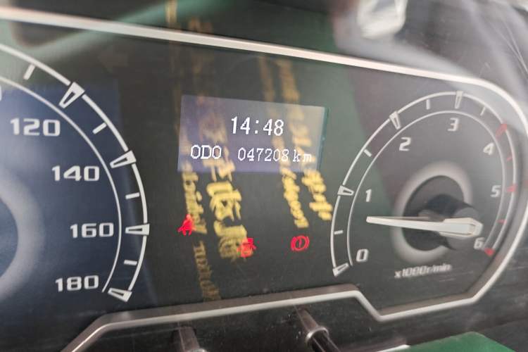 Used SAIC MAXUS Xintu V80 2019 2.5T Classic Version 6-Speed Manual – Aoyuntong Modified Long Wheelbase Mid-Height 7-Seater