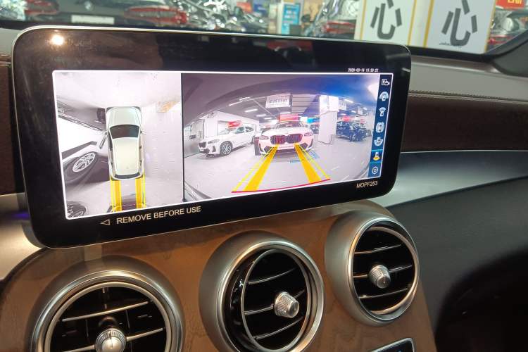 Used Mercedes-Benz GLC 2022 Refreshed GLC 300 L 4MATIC Dynamic Edition Prestige Version Audio And AC Panel