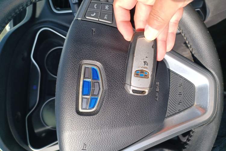 Used Geely Auto Vision X6 2016 1.8L Manual Luxury Model