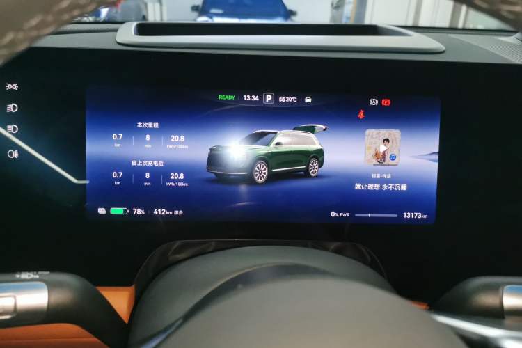 Used Hima AITO M9 2024 All-Electric Ultra Version 100 kWh 6-Seater Model