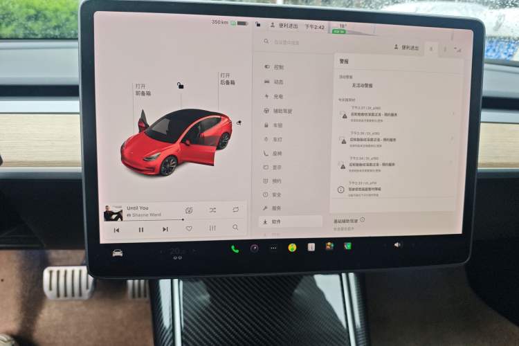 Used Tesla Model 3 2019 Performance High-Performance All-Wheel-Drive Version Instrument Cluster