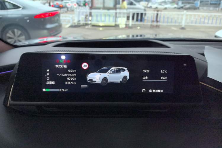 Used Hyptec HL 2025 700 Ultra Six-Seater All-Wheel-Drive LiDAR Version
