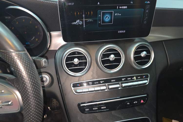 Used Mercedes-Benz C-Class 2020 C 260 Coupe Audio And AC Panel