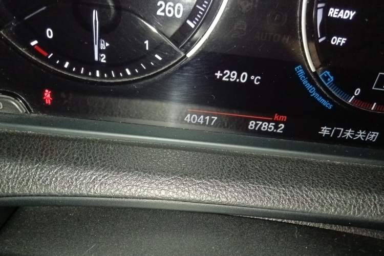 Used BMW 2 Series 2018 225i Convertible Coupe M Sport Edition