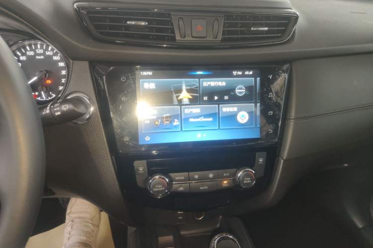 Used Nissan X-Trail 2020 2.0L XL ITS CVT 2WD SmartConnect Comfort Edition