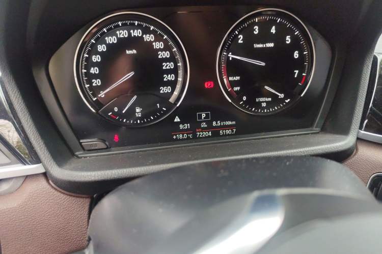 Used BMW X1 2020 sDrive20Li Fashion Model
