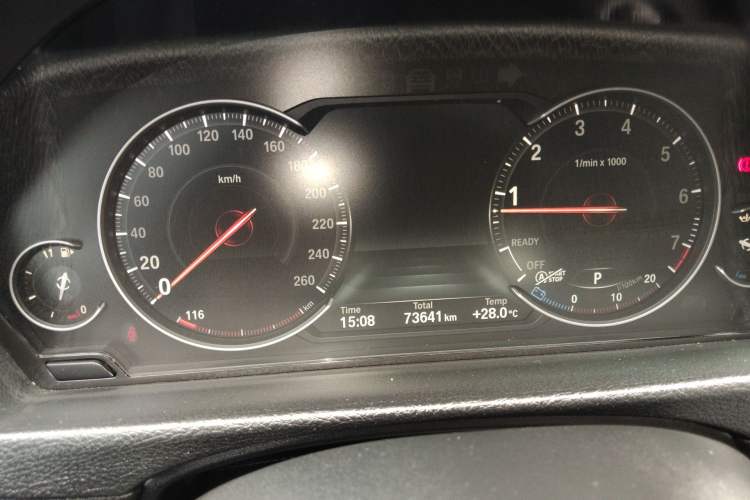 Used BMW 3 Series 2018 320Li Leading Model M Sport Package