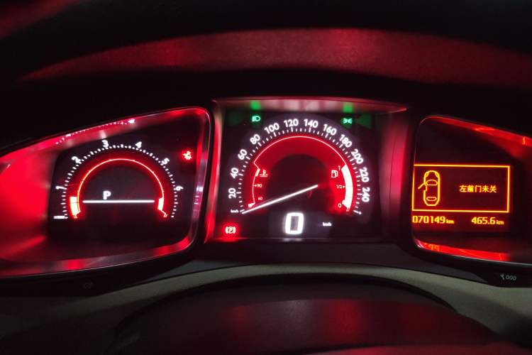 Used DS 6 2016 1.6T Luxury Edition THP160 Instrument Cluster