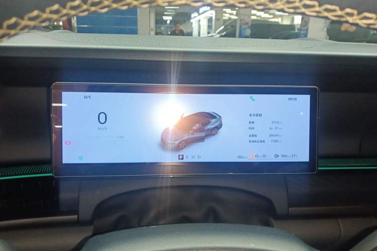 Used Lynk & Co 07 2024 EM-P 126 Long-Range Halo