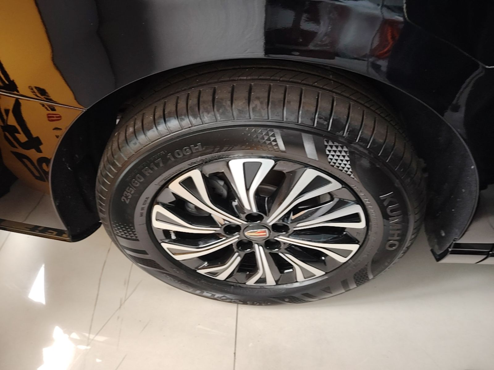 Hongqi HQ9 PHEV 2024 2.0T Four-Wheel Drive Business Edition — снимка 11