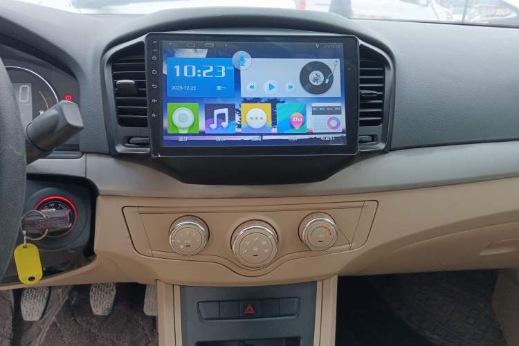 Used Roewe 350 2014 1.5L Manual Xunchi Edition
