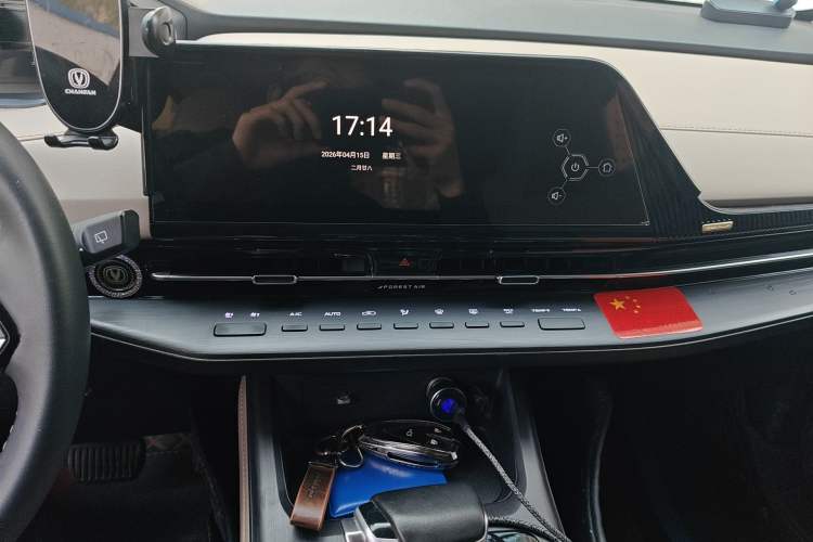 Used CHANGAN CS55PLUS 2023 2nd Generation 1.5T DCT Light-Year Edition Audio And AC Panel