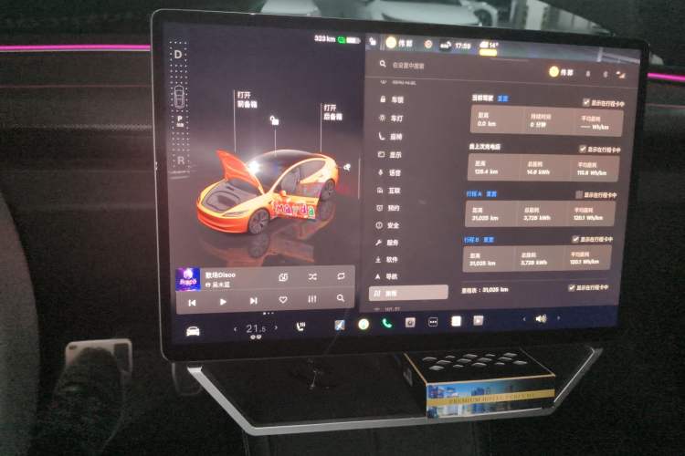 Used Tesla Model 3 2025 Rear-Wheel-Drive Version
