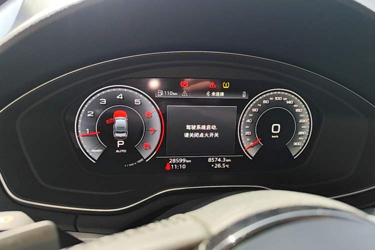 Used Audi A4L 2022 40 TFSI Fashion Dynamic Model
