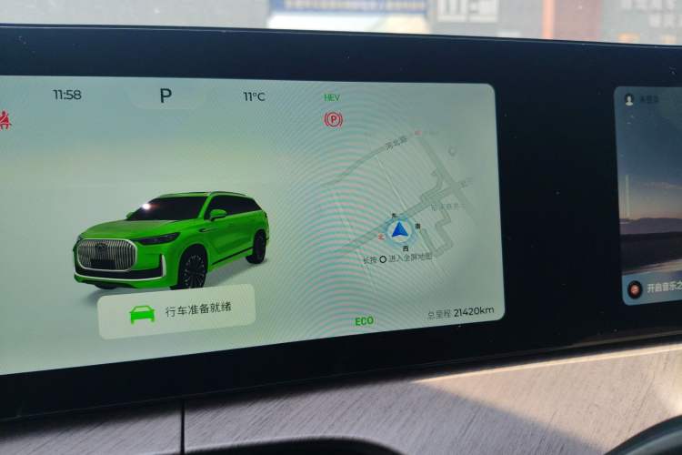 Used Chery Tiggo 9 C-DM 2025 1.5T 106KM Ultra-Comfort Edition 5 Seats Lithium-NMC