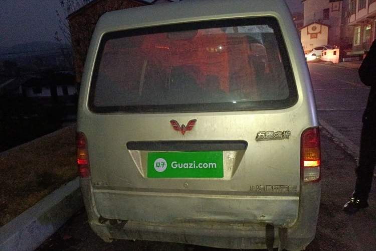 Used Wuling Zhiguang 2013 1.0L Practical Version