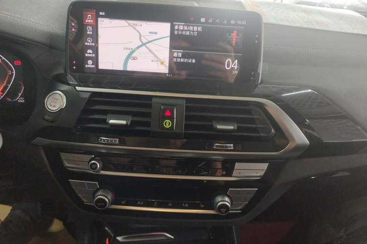 Used BMW X3 2020 xDrive25i M Sport Package