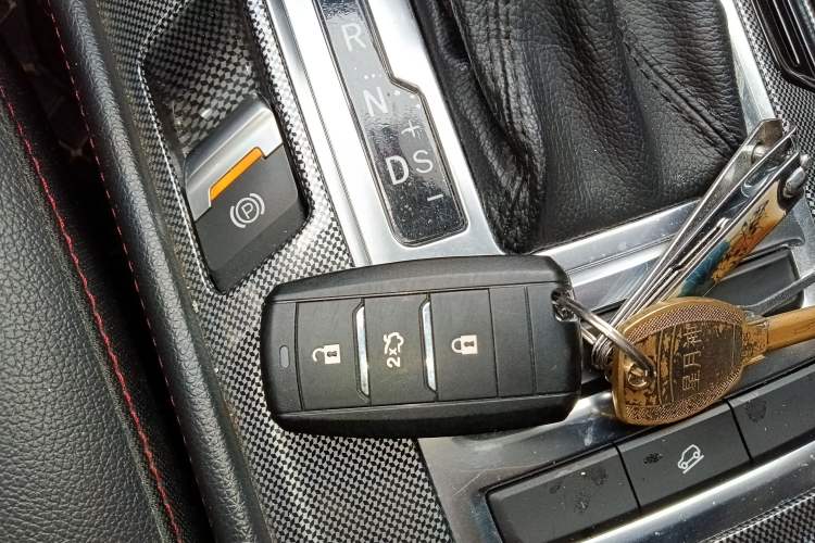 Used CHANGAN CS55 2017 1.5T Automatic Colorful Edition Vehicle Key