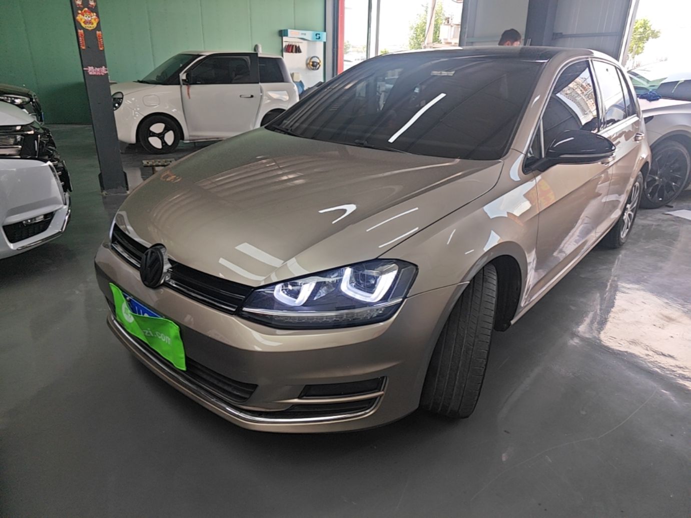Under Front Bumper