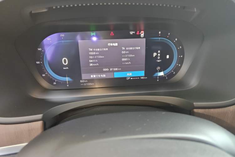 Used Volvo S90 2024 B5 Zhiyuan Luxury Edition