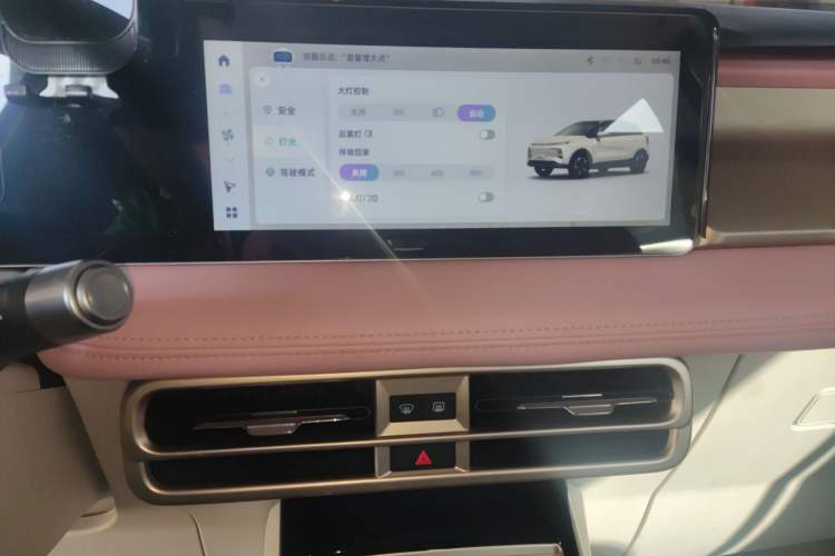 Used Geometry E Firefly 2024 301km Flowing Light
