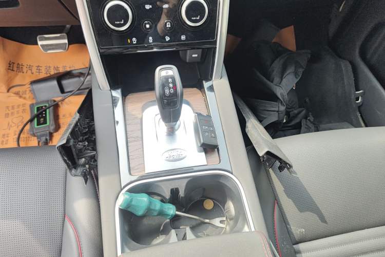 Used Land Rover Discovery Sport New Energy 2022 Facelifted P300e Plug-in Hybrid Electric Version Gear Lever
