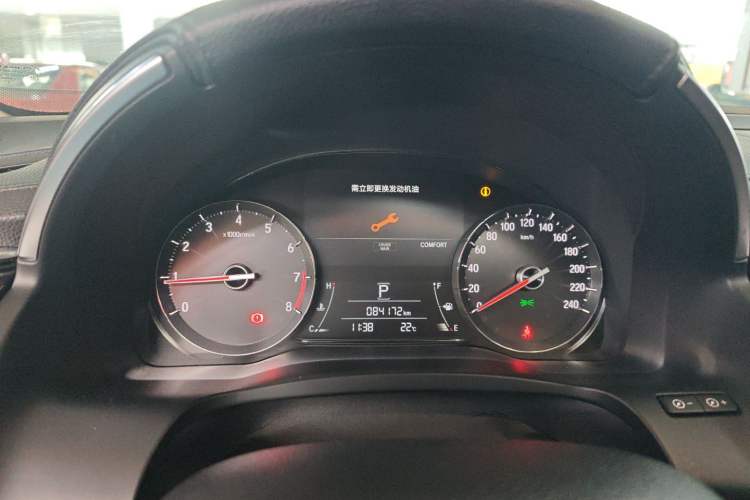 Used Honda Avancier 2020 370TURBO Two-Wheel Drive Luxury Edition
