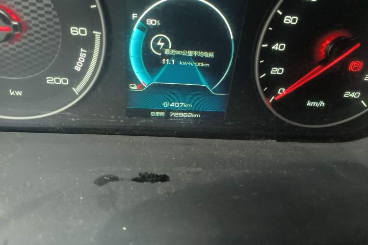 Used BYD Qin New Energy 2021 Travel Edition
