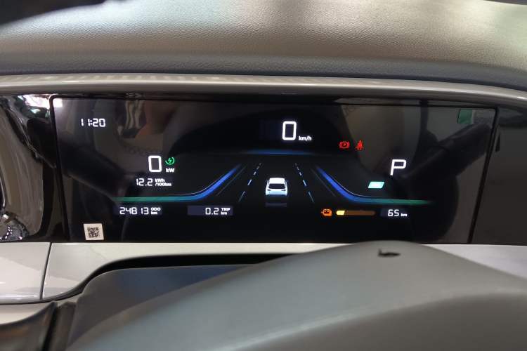 Used Geely Galaxy Geome 2025 310km Youth Edition Instrument Cluster