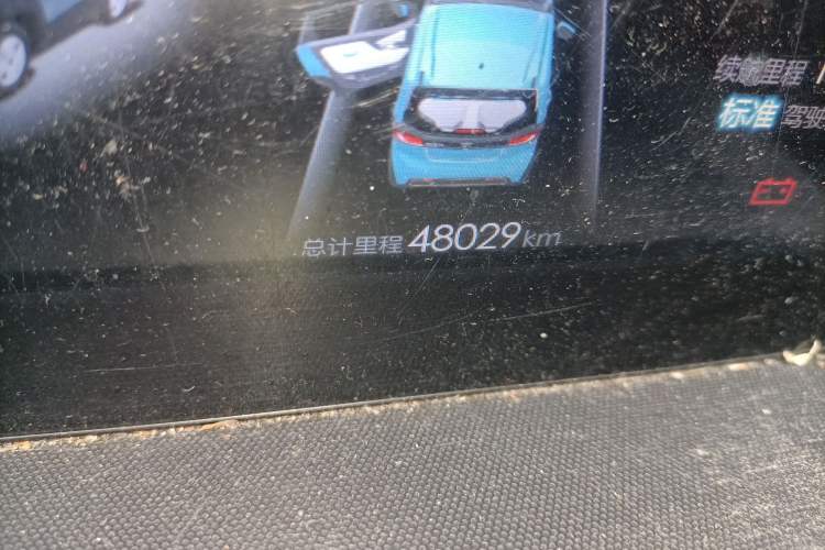 Used Baojun E100 2017 Smart Edition Odometer Close Up