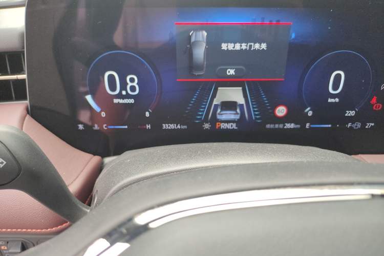 Used Ford Mondeo 2022 Facelifted EcoBoost 245 Ultimate Edition