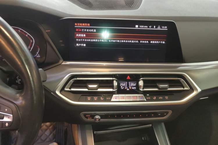 Used BMW X5 (Parallel Import) 2019 xDrive40i Standard 19-inch wheels U.S. specification