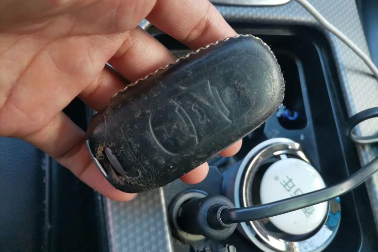 Used Geely Auto Emgrand GS 2016 Elegant Edition 1.8L Automatic LingShang Model Vehicle Key