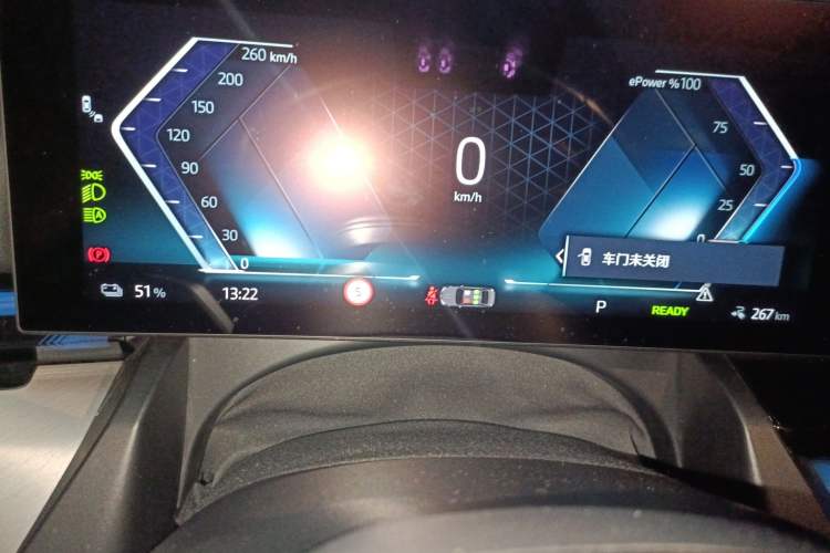 Used BMW i5 2024 eDrive 35L Luxury Model with M Sport Package
