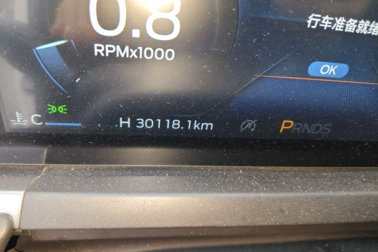 Used Ford Escort 2021 1.5L Automatic Diamond Edition Odometer Close Up