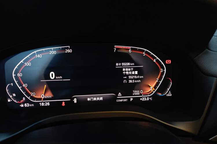 Used BMW X3 2020 xDrive25i M Sport Package